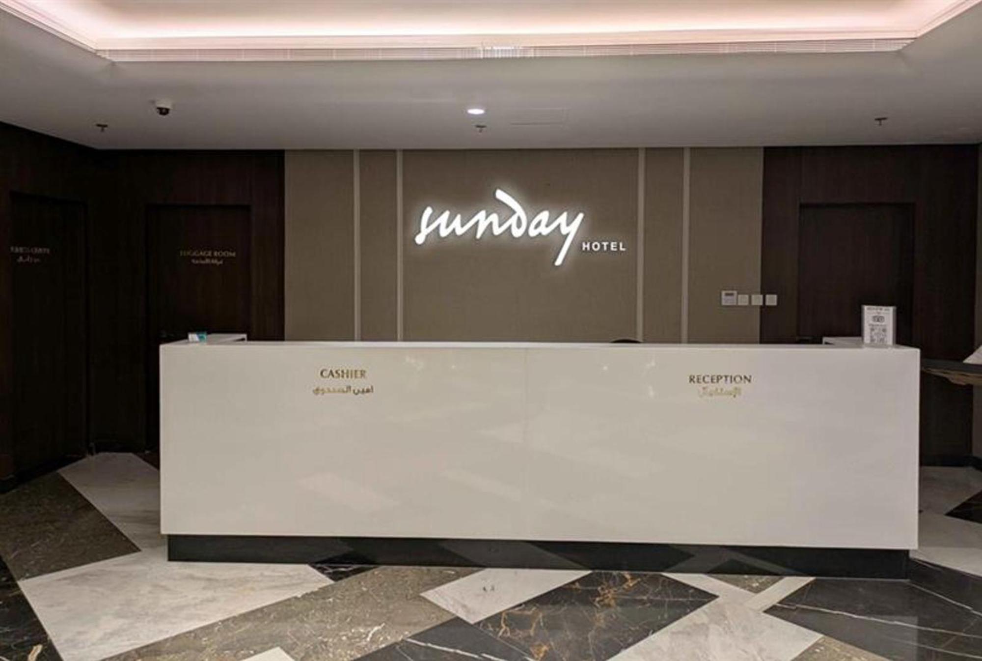 Sunday Luxury Downtown Adliya Formerly Jewel Hotel Manáma Exteriér fotografie